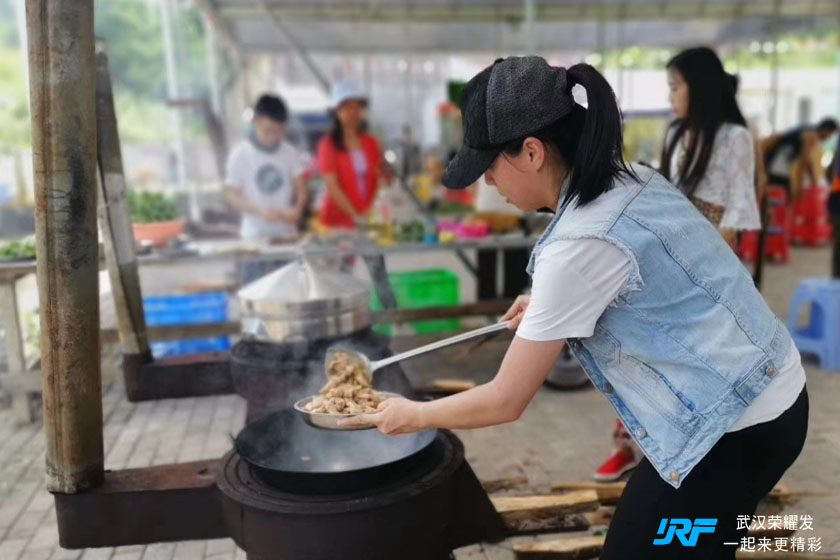 欢乐野炊