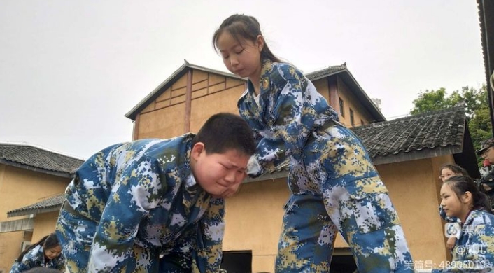 微信截图_20231117203724.png