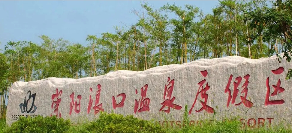 微信截图_20231118142021.png
