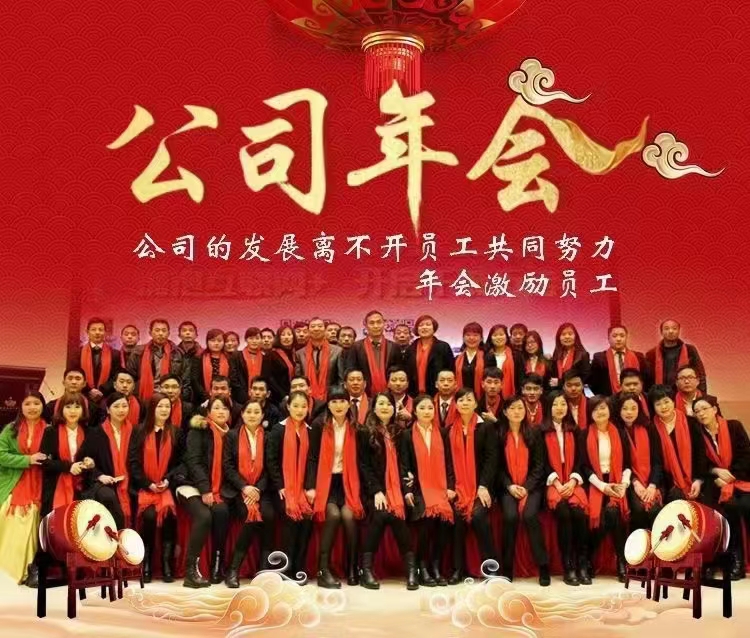 微信图片_20231210153414.jpg