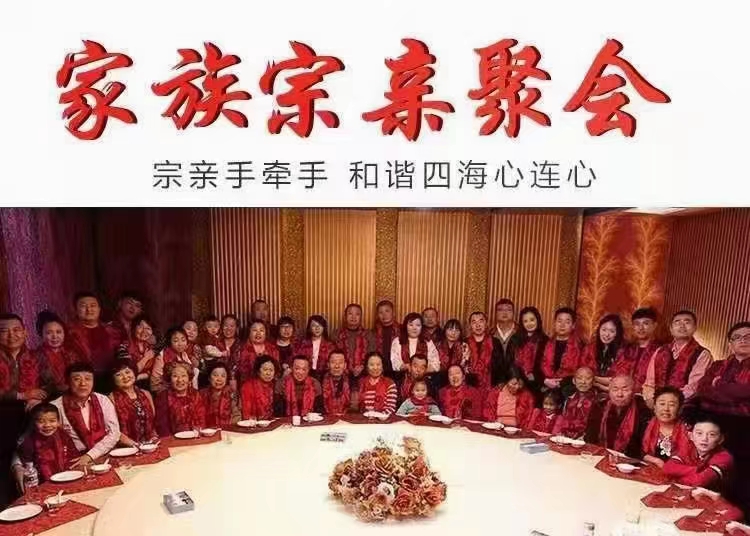 微信图片_20231210153432.jpg
